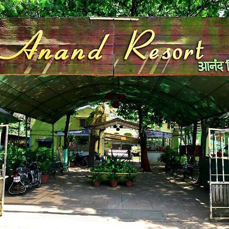 Anand Resort Arnalapada Esterno foto